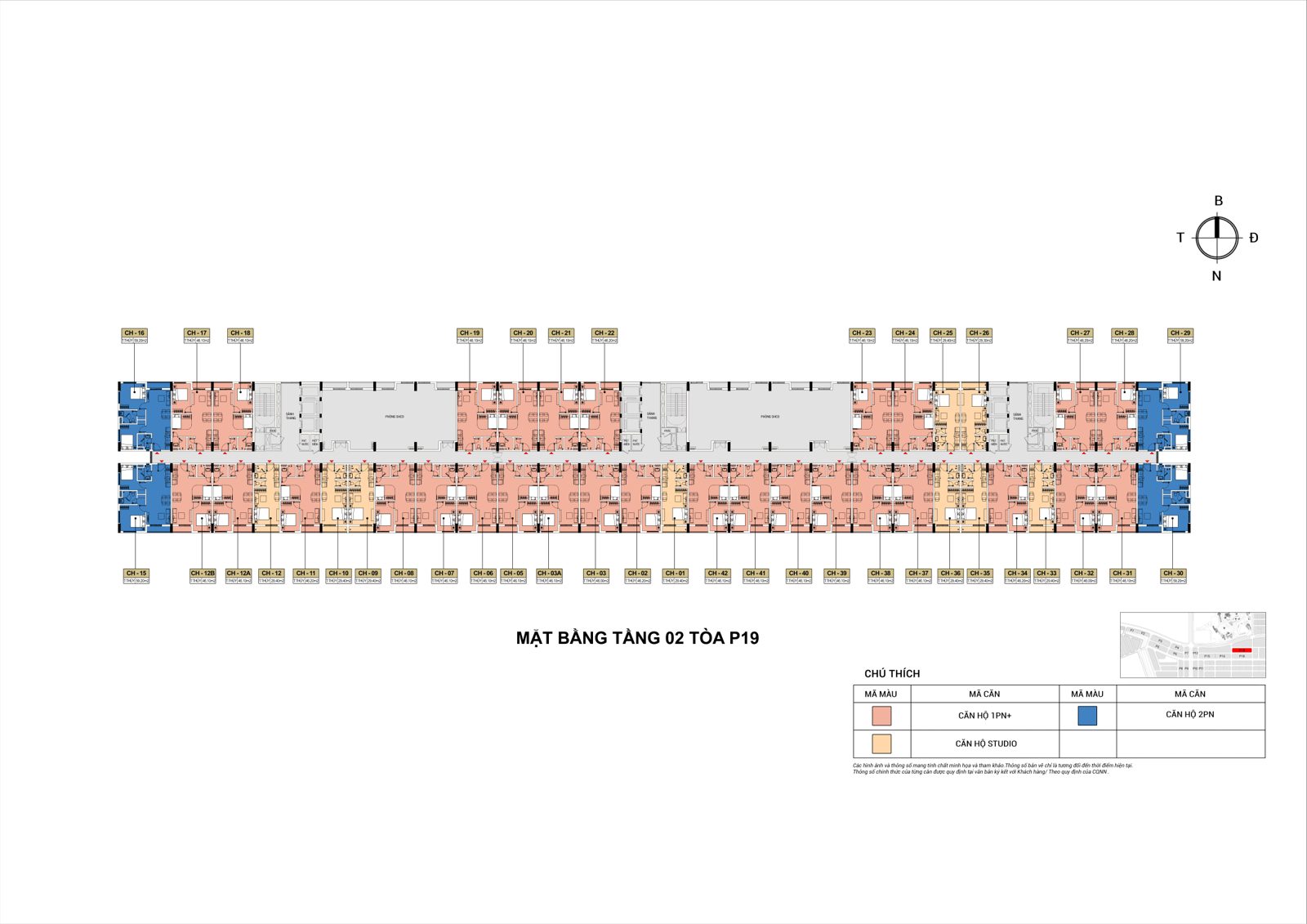 Mặt bằng Shophouse A3–A7 · 5m mặt tiền (có lửng) 2